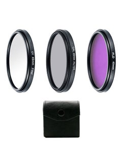 NIBEMINENT Professional Photography Filter Kit for SLR Camera Black  - Image 3