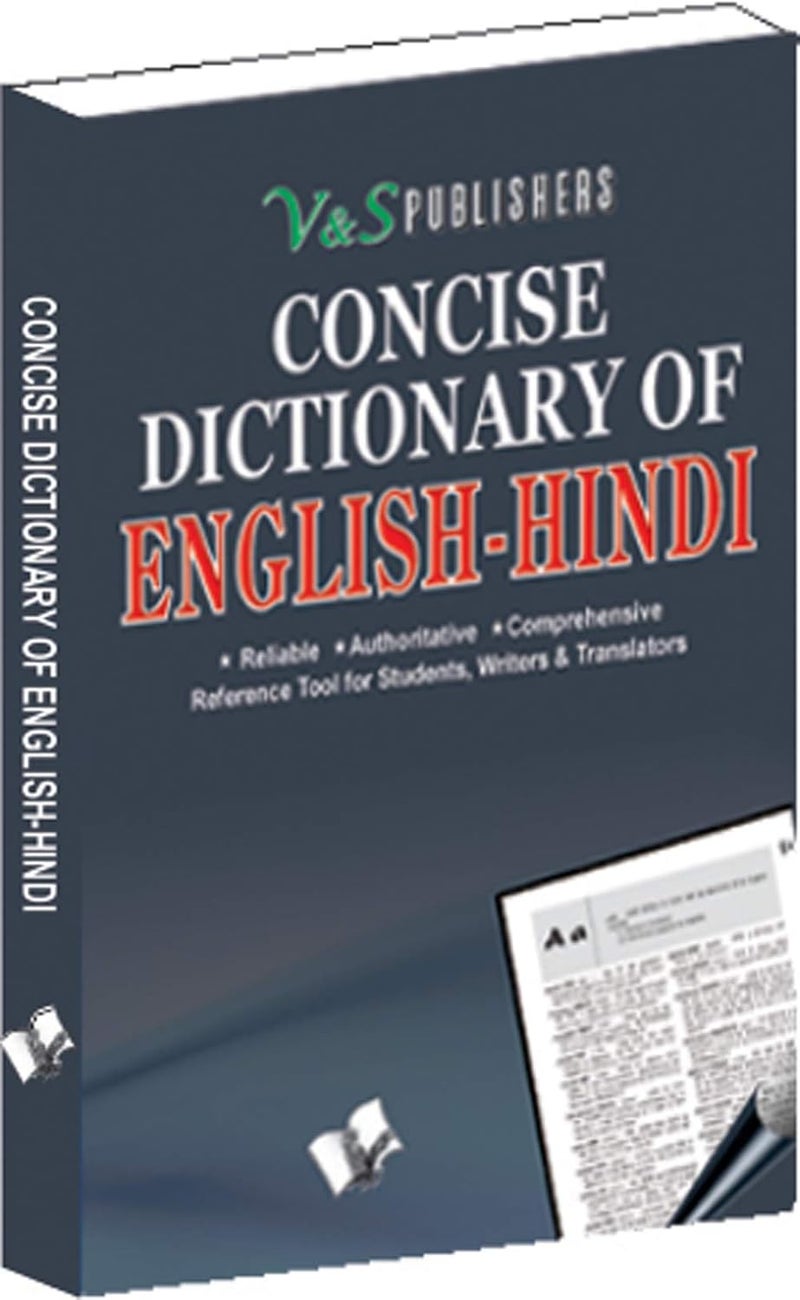 Concise Dictionary English-hindi: English Word - Its Alternative Meanings In Hindi  - Image 3