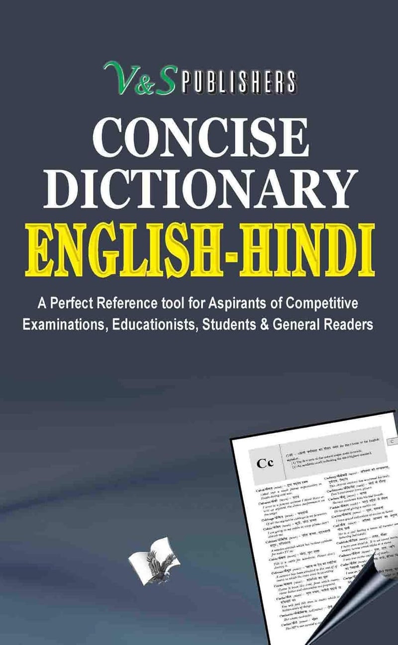 Concise Dictionary English-hindi: English Word - Its Alternative Meanings In Hindi  - Image 1