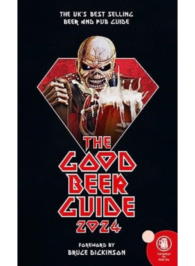 دليل البيرة الجيد 2024 - غلاف ورقي