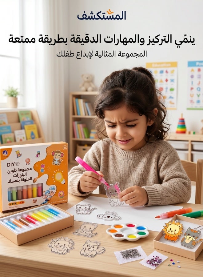 DIY Crystal Pendant & Art Craft Kit | Foster Kids' Creativity & Design Stunning Keychains - Image 3