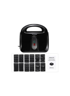 سوكاني صانعة الساندوتشات متعددة الوظائف 7 في 1 بقدرة 750 وات SK-907 أسود 750 W SK-907 لون أسود  - Image 4