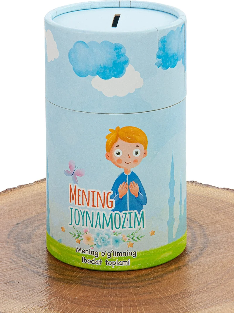 İhvan Online Uzbek My Prayer Rug with Money Box - Blue
