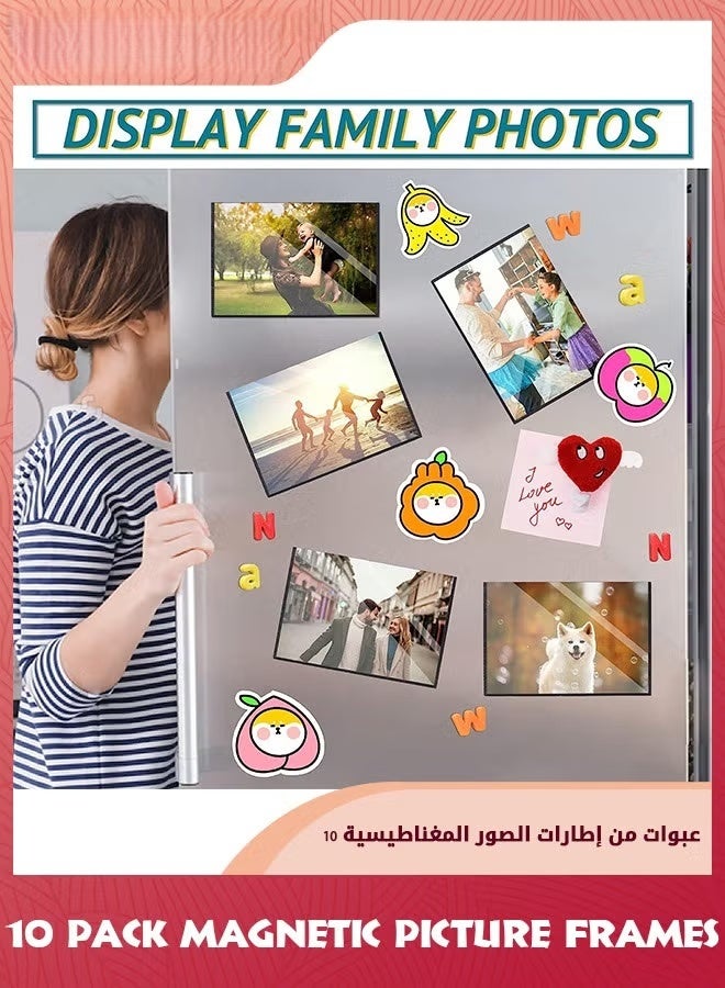 EETU 10PCS Black Magnetic Picture Frame,4.5X6.5inch(115mmx165mm) For Refrigerator,Photo Magnets Sleeves,Black - Image 2