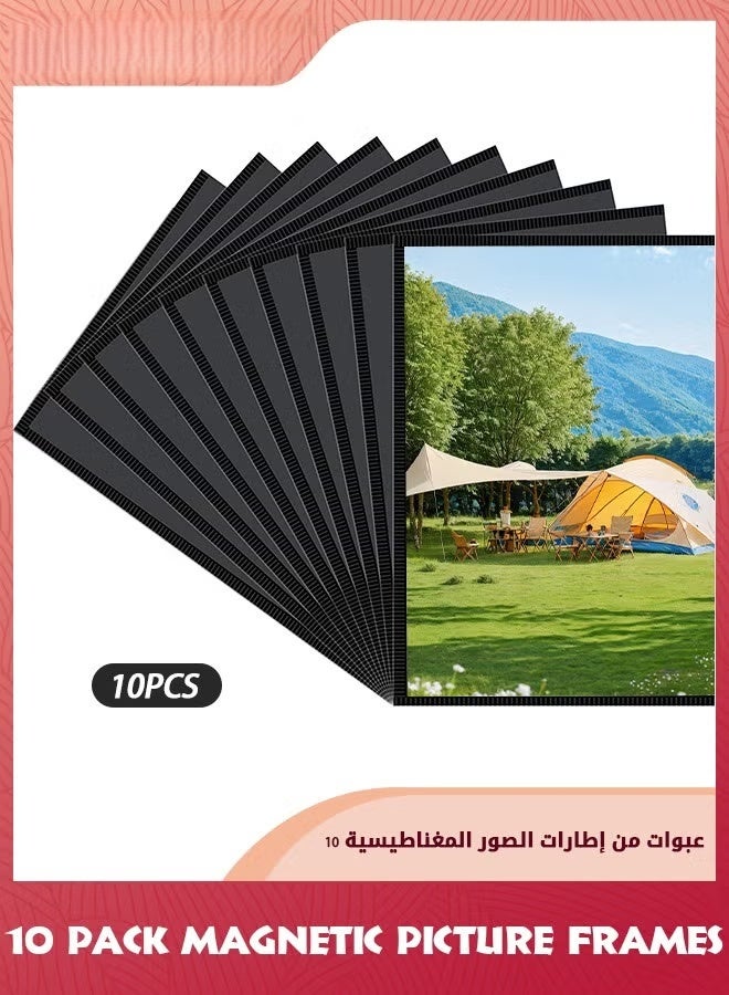 EETU 10PCS Black Magnetic Picture Frame,4.5X6.5inch(115mmx165mm) For Refrigerator,Photo Magnets Sleeves,Black - Image 1