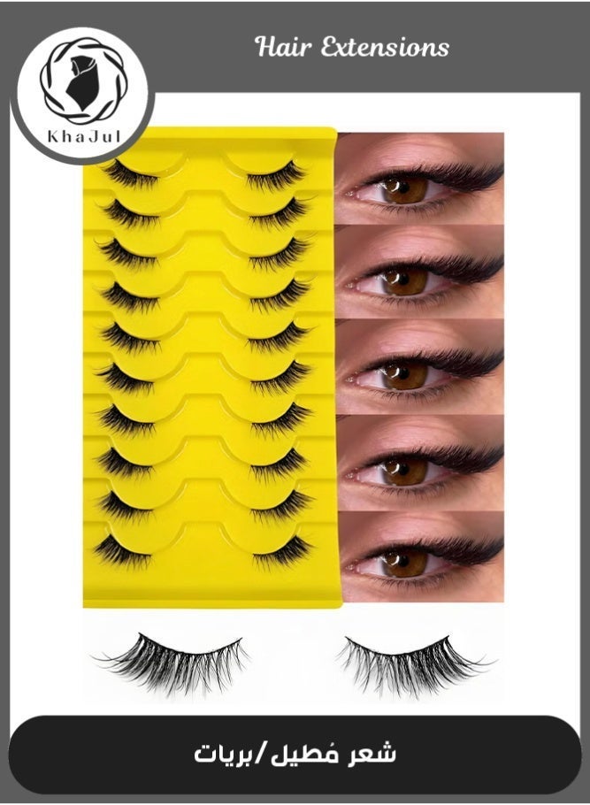 خاجول 10PCSأزواج رموش صناعية خفيفة الوزن ذات ملمس ناعم ومظهر طبيعي. تصميم ثلاثي الأبعاد يمنحك إطلالة جذابة، مثالية للاستخدام اليومي ويمكن إعادة استخدامها بسهولة. - Image 1
