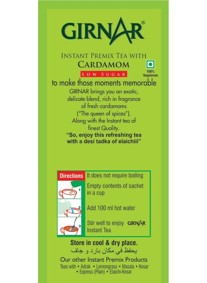 Karak Tea 2in1 Cardamom Chai Instant Premix Unsweetened (10 Sachets) 80 grams