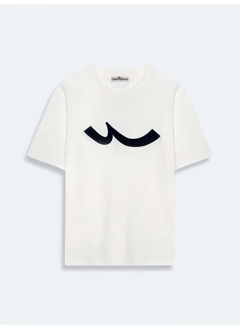 ال تي بي White T-Shirt