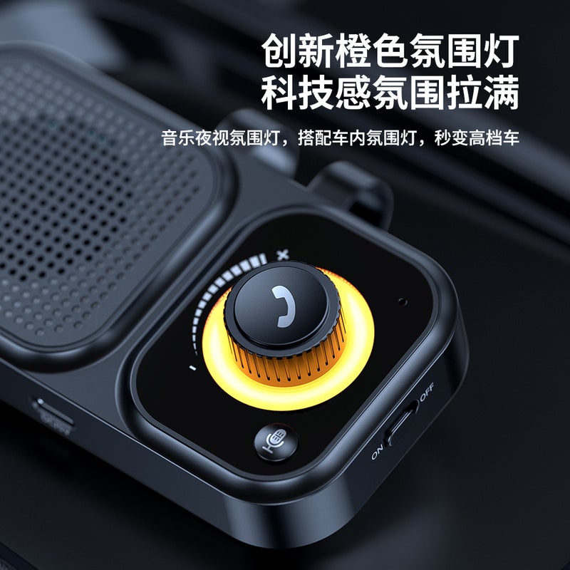 Visor Bluetooth Car Kit with Auto Answer, Hands-Free, Dual 3W Speaker, Music Player - Image 3