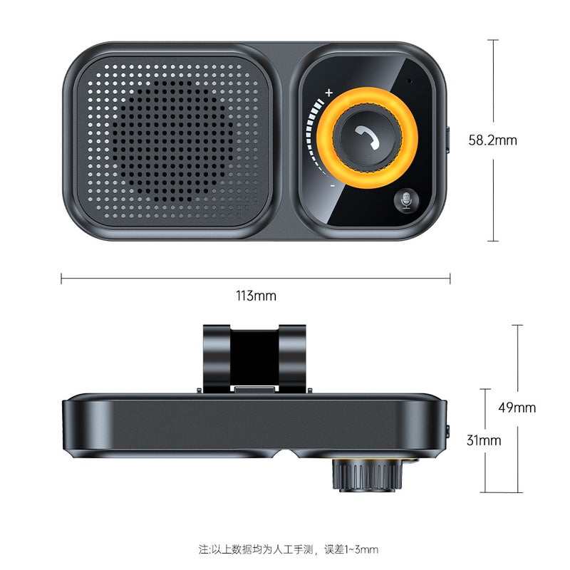 Visor Bluetooth Car Kit with Auto Answer, Hands-Free, Dual 3W Speaker, Music Player - Image 5