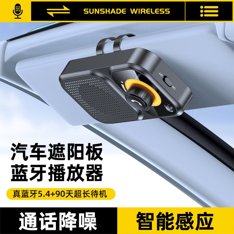Visor Bluetooth Car Kit with Auto Answer, Hands-Free, Dual 3W Speaker, Music Player - Image 4
