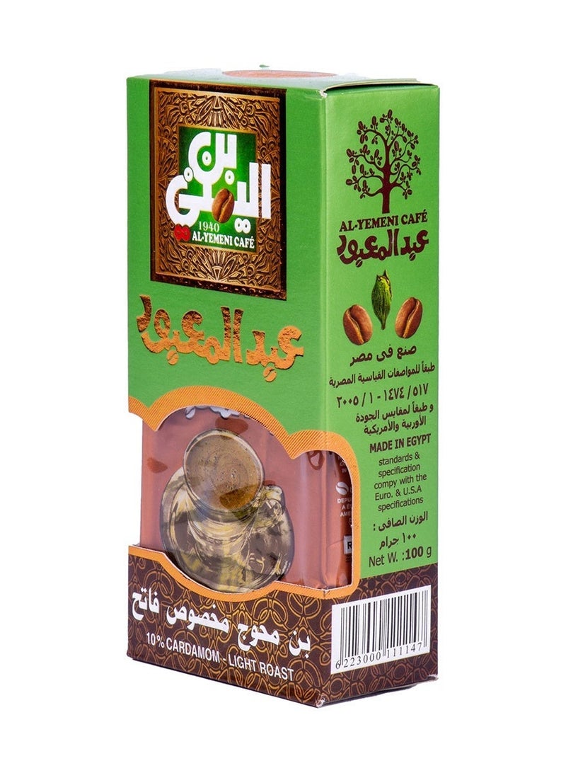 Abdelmaboud Special Cardamom Ground Coffee, Premium Spiced Coffee Blend, Light Roast - 100g - Image 3