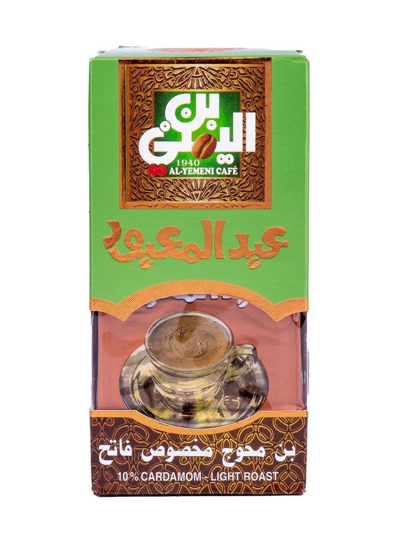 Abdelmaboud Special Cardamom Ground Coffee, Premium Spiced Coffee Blend, Light Roast - 100g - Image 1