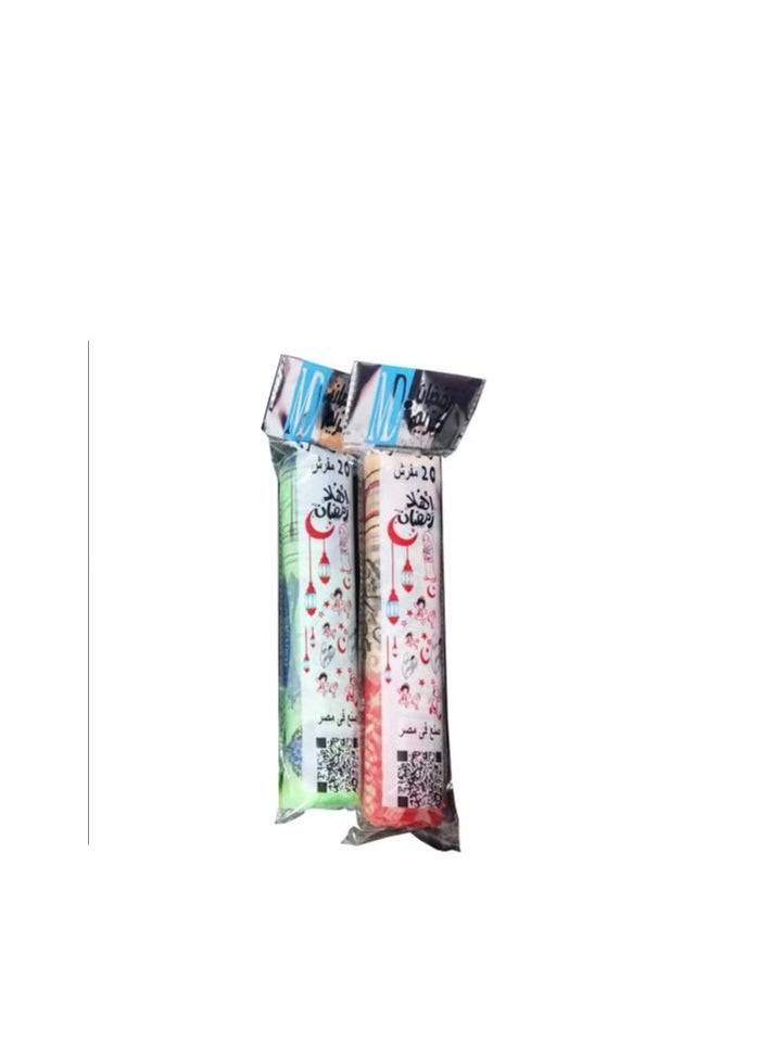 Generic Set of 2 Pieces of Ramadan placemat roll 20 sheets  - Image 1