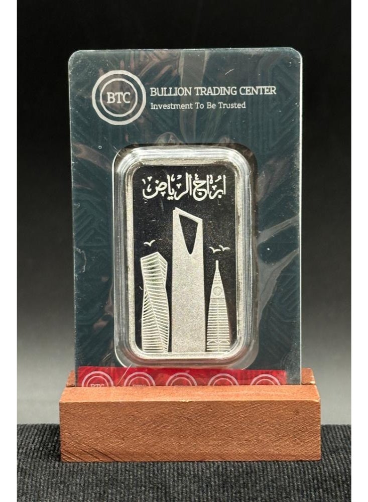 BTC 50 Grams Riyadh Tower Silver Bar