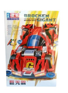 CAR MINI 4WD MOWANG (Broken Gigant) 1/32 Car  - Image 1