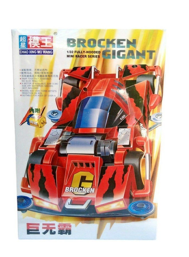 كار سيارة ميني 4WD من طراز موانغ (بروكن جيجانت) بمقياس 1/32 - Image 1