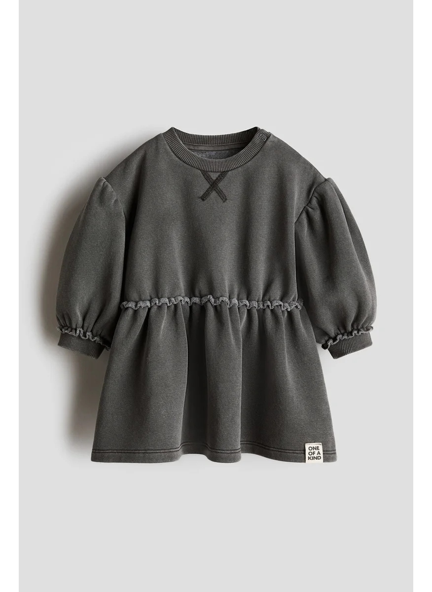 H&M Sweatshirt Dress