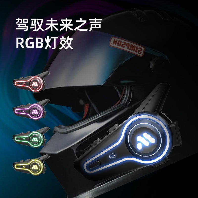 Motorcycle Helmet Bluetooth Headset, Long Battery Life, Waterproof, Voice Control - Image 4