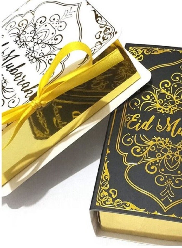 12 قطعة من صناديق هدايا رمضان وعيد مبارك ومفضلات الحفلات، صندوق حلوى رمضان مربع بنمطين - Image 2