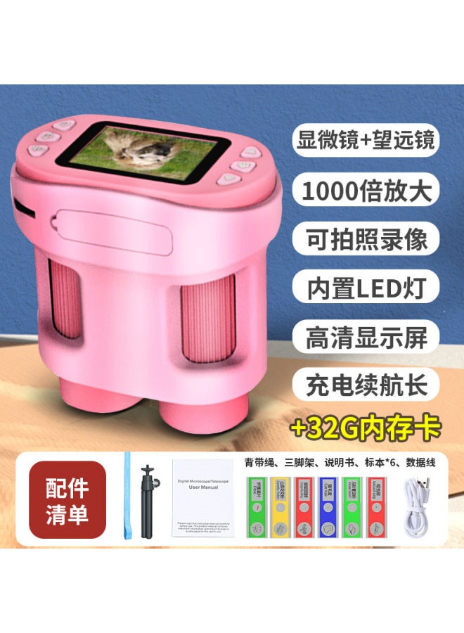 Children's Microscope Scientific Experiment Handheld Dv Telescope Elementary School Students Available Birthday Gift Educational Toys - Image 1