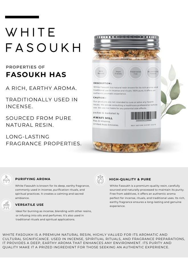 Awafi Mill AWAFI MILL White Fasoukh | Natural Resin | Traditional Aromatic & Spiritual Use  - Image 2