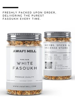 Awafi Mill AWAFI MILL White Fasoukh | Natural Resin | Traditional Aromatic & Spiritual Use  - Image 4