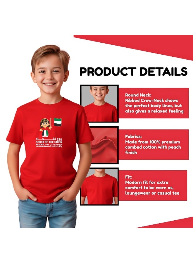 PRINTSHOP4ME UAE Tshirts For Celebrating  UAE National Day Flag Day For Kids Unisex Tshirt Collection Made In Uae - Image 5