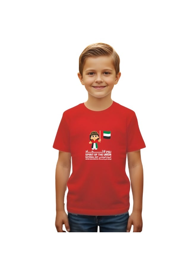 PRINTSHOP4ME UAE Tshirts For Celebrating  UAE National Day Flag Day For Kids Unisex Tshirt Collection Made In Uae - Image 2