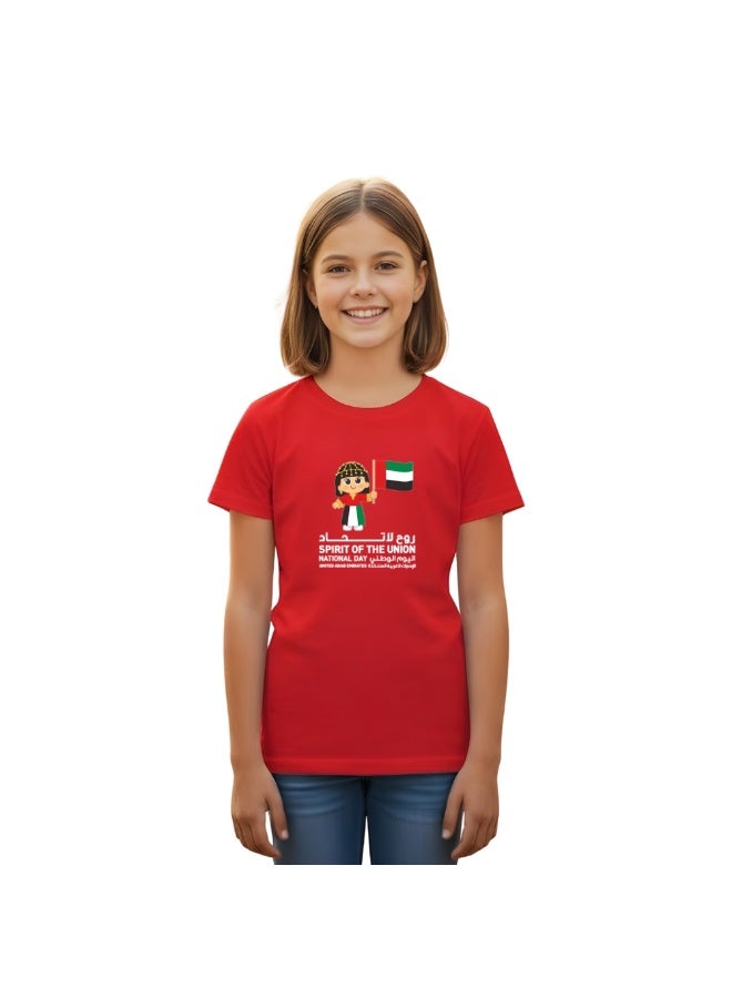 PRINTSHOP4ME UAE Tshirts For Celebrating  UAE National Day Flag Day For Kids Unisex Tshirt Collection Made In Uae - Image 1