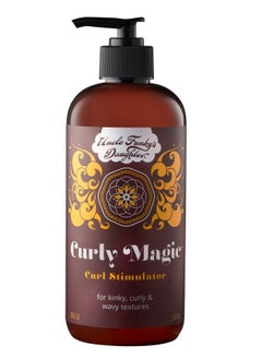 Uncle Funky's Daughter Curly Magic  - Image 2