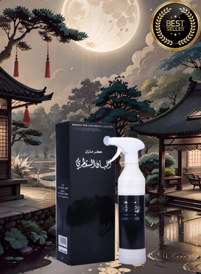 بانافع 12 قطع معطر منزل اللبان السقطري - Image 2