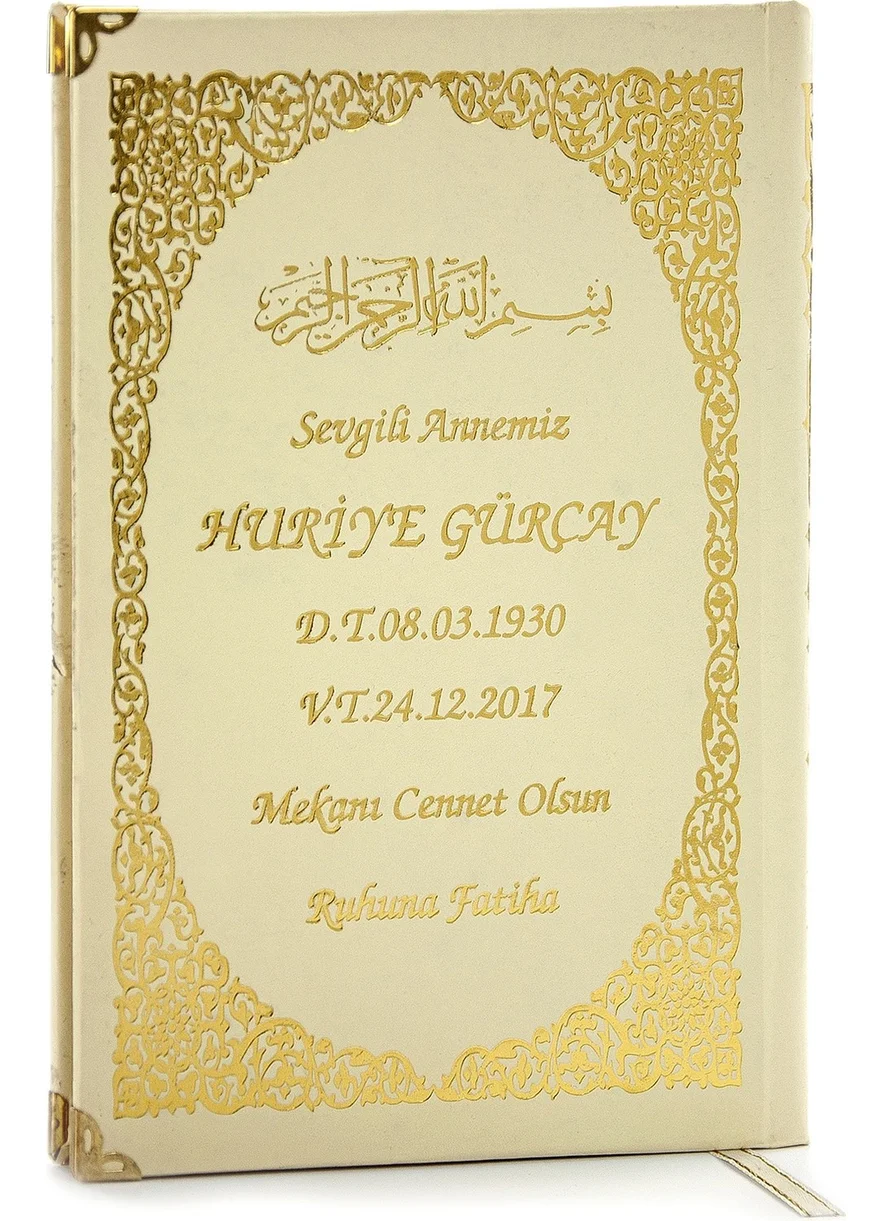 İhvan Online 50 Pieces - Name Printed Hardcover Yasin Book - Medium Size - Cream Color - Mevlit Gift