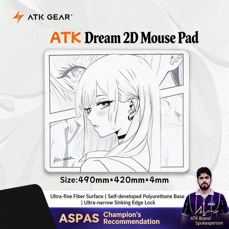 اي تي كي ماوس ATK Dream - Image 1
