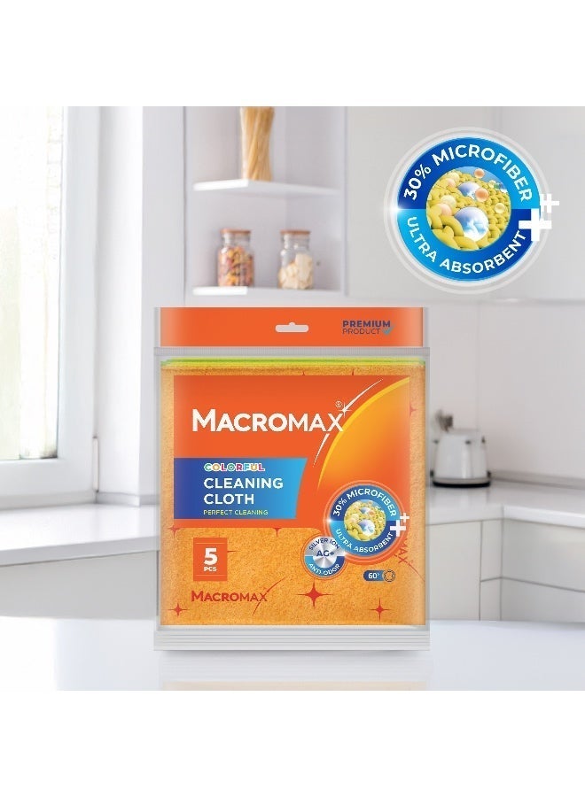 Macromax Colorful Cleaning Cloth – 5 Pcs Pack | Bright, Durable & Multi-Purpose Cleaning Essentials - Image 2