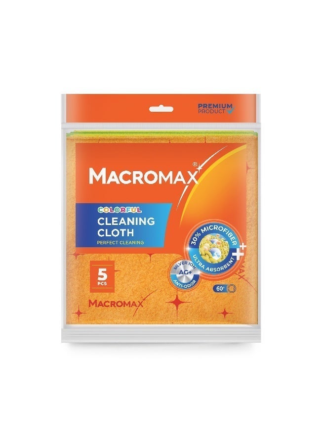 Macromax Colorful Cleaning Cloth – 5 Pcs Pack | Bright, Durable & Multi-Purpose Cleaning Essentials - Image 1