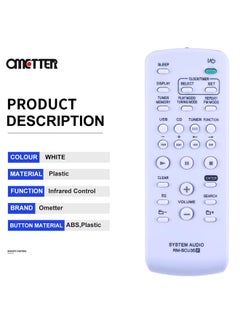 New Remote Control RM-SCU35 For Sony CMT-HX5BT HCD-HX5 CMT-U1BT HCD-U1BT CMT-HX3R CMT-HX3 Micro Hi-Fi Stereo Sound Station
