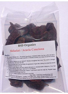 BSD Organics Shikakai/Acacia Concinna - 500 Gm  - Image 1