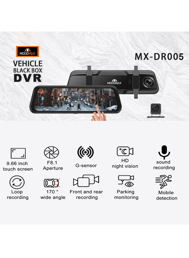 موجماكس - شاشة عرض 9.66 بوصة للسيارة DVR الصندوق الأسود - كاميرا مزدوجة ومسجل فيديو للمركبة وكاميرا مرآة الرؤية الخلفية - MOOGMAX MXDR005 - Image 1