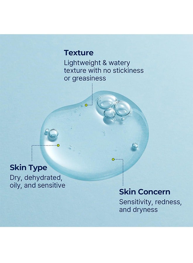 Torriden DIVE-IN Low Molecule Hyaluronic Acid Serum，Fragrance-Free Face Serum for Dry, Dehydrated, Oily Skin, Vegan and Cruelty-Free, Clean Skin Care-50ml - Image 4