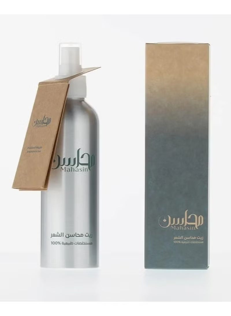 محاسن زيت محاسن الشعر - Image 3