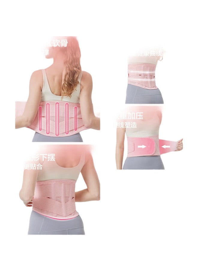 JD.com Waist Support Belt For Women, Abdominal Compression Waist Trainer For Squats And Deadlifts, Lumbar Disc And Spine Protection, Waist Support Brace, Size M - Image 1