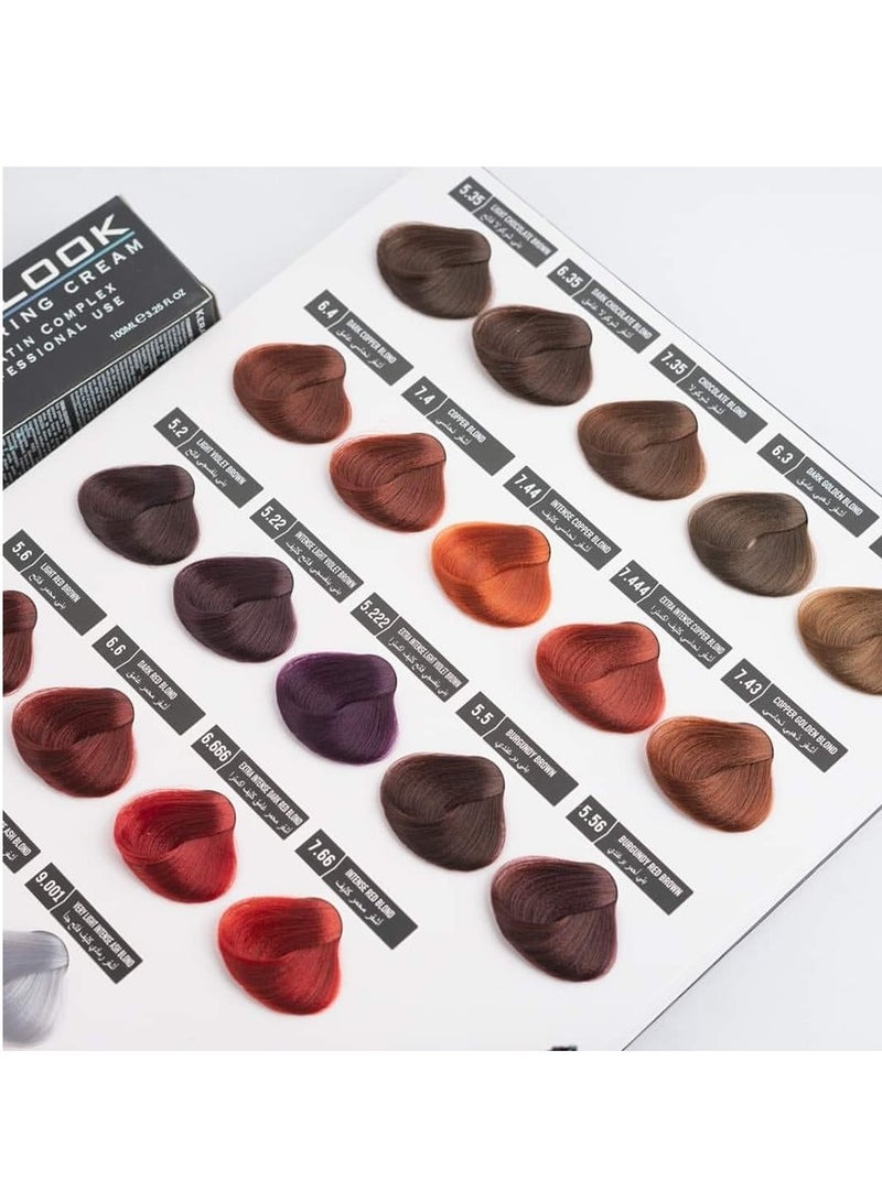 كيرا كريم تلوين الشعر رقم 5.01 بني رمادي فاتح طبيعي  100 مل - Image 5