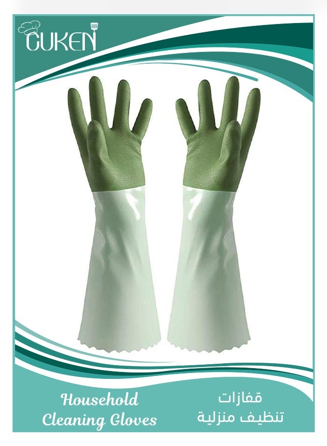Cuken Household Cleaning Gloves 1 Pair Reusable Kitchen Dishwashing Gloves with Latex Free, Cotton Lining, Waterproof, Non Slip - Image 1