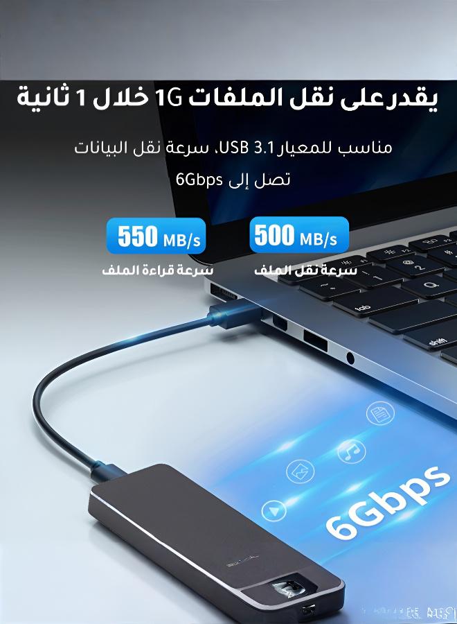 1TB Portable External Hard Drive(silvery) - Image 2