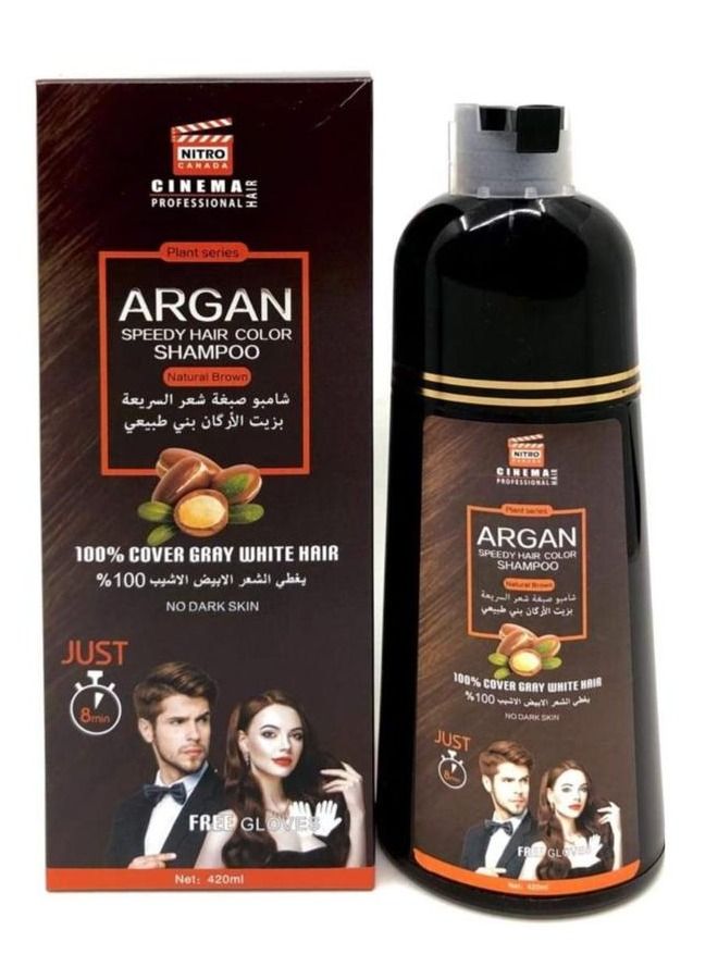 نيترو كندا شامبو  بزيت الأرجان  سريع لتلوين الشعر وتغطيه الشيب 100%  (بني طبيعي) - Image 1
