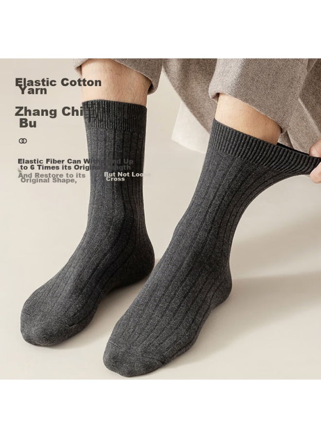 LANG SHA Langsha Men's Thick Autumn And Winter Drawstring Combed Cotton Mid-tube Socks Men's Antibacterial And Odor-resistant Casual Versatile Business Long Socks - Image 4