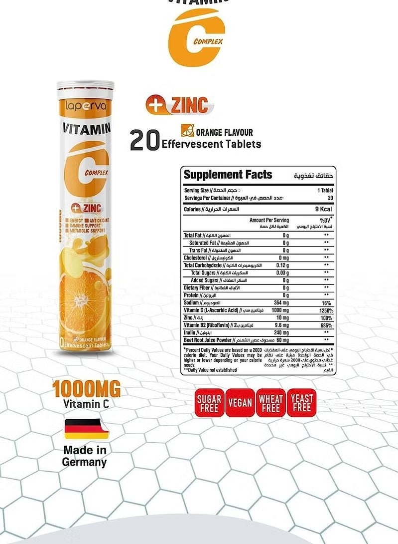 Laperva Vitamin C Complex Plus Zinc, 20 Effervescent Tablets, Orange, Pack of 3 - Image 2