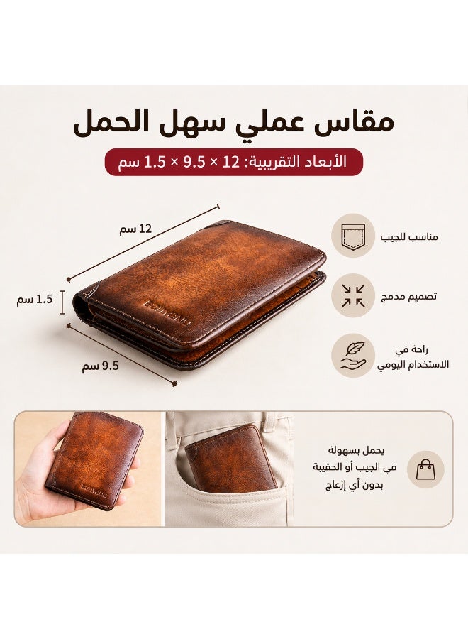 بانيانو محفظة بان يانو رجالية ثلاثية الطيات من الجلد الطبيعي - مضادة لسرقة بطاقات RFID، محفظة قصيرة مبطنة بالألياف الدقيقة مع فتحات متعددة للبطاقات، جلد بقر عتيق (بني أصفر) - Image 5