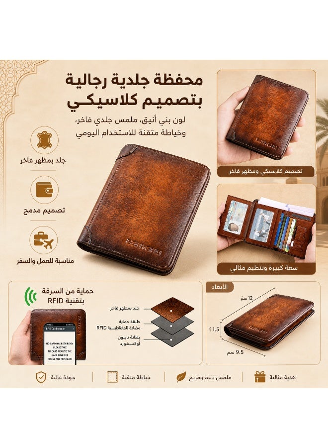 بانيانو محفظة بان يانو رجالية ثلاثية الطيات من الجلد الطبيعي - مضادة لسرقة بطاقات RFID، محفظة قصيرة مبطنة بالألياف الدقيقة مع فتحات متعددة للبطاقات، جلد بقر عتيق (بني أصفر) - Image 2